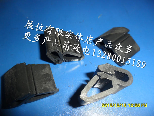 red flag Malibu CHINA OPEN Buckle audi 100 NIC child red flag audi NIC buckle Clip/individualin the Car/Articles/Fitting/Refit , Auto Parts and Accessories , Power Systems , Engine assembly and parts category - from Buy2taobao.com to provide professional Taobao agent buy service