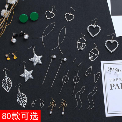 日韩时尚气质耳钉耳环女网红长款百搭简约个性耳坠冷淡风潮人耳饰