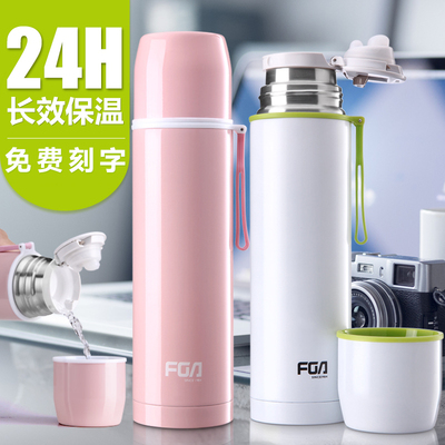 富光保温杯 男女士学生不锈钢子弹头创意瓶杯子便携水杯定制刻字