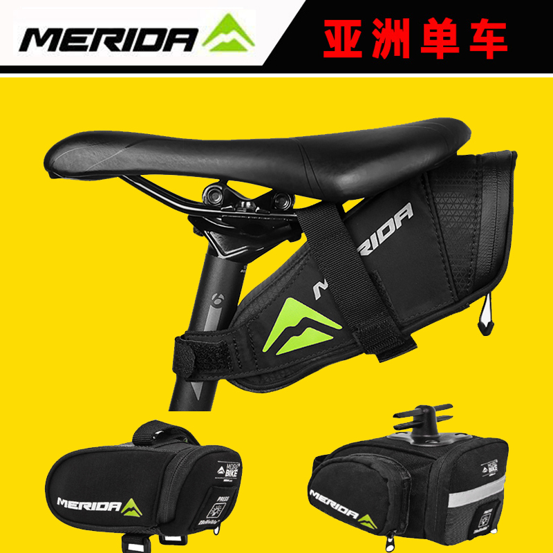美利達自行車包尾包山地車水壺包折疊車後座騎行坐墊鞍座包配件在類目 自行車/騎行裝備/零配件, 騎行服飾/騎行裝備, 自行車包中 - 來自Buy2taobao.com提供專業的淘寶代購服務