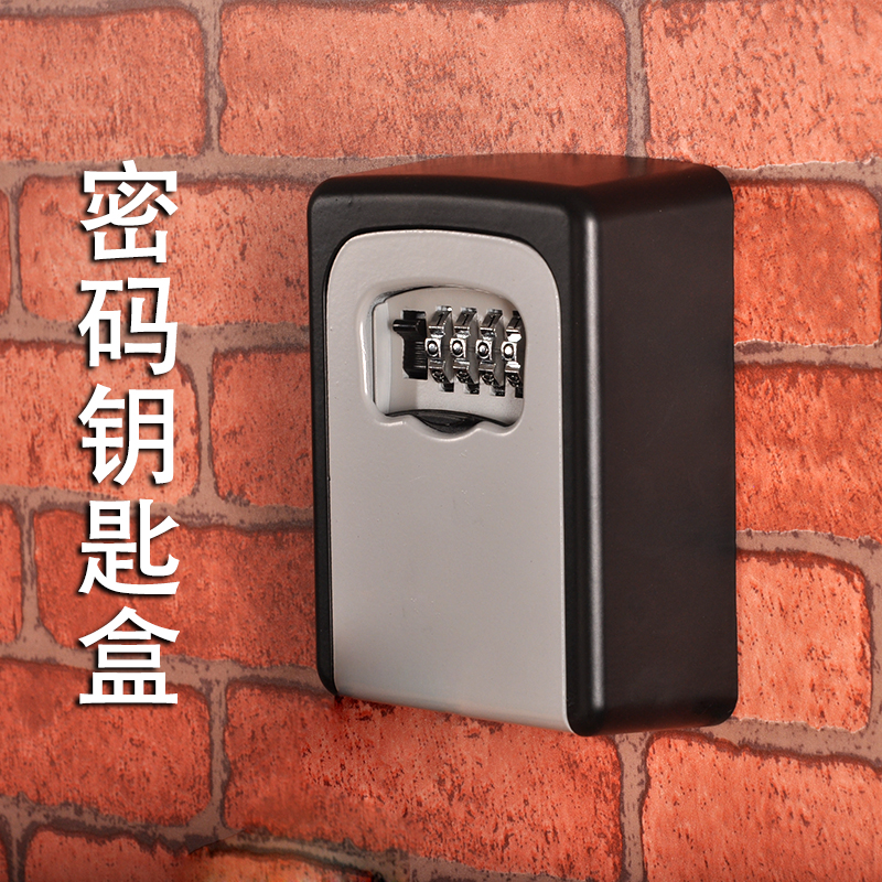 家用門口牆上壁挂式收納盒戶外防盜密碼盒貓眼裝修民宿鑰匙儲存盒在類目 商業/辦公傢俱, 辦公傢俱, 鑰匙箱中 - 來自Buy2taobao.com提供專業的淘寶代購服務