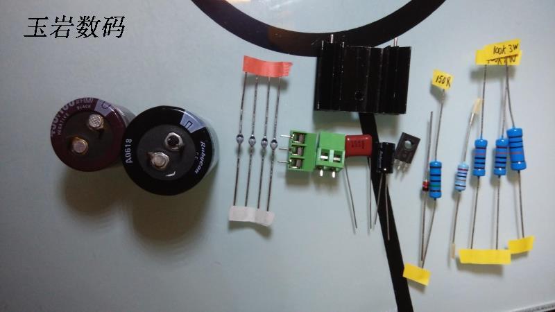 HIFIDIY論壇 路遙版主 前級膽穩壓連續可調節電源配套原件包在類目 影音電器, 影音家電配件, hifi音響配件, 電容中 - 來自Buy2taobao.com提供專業的淘寶代購服務