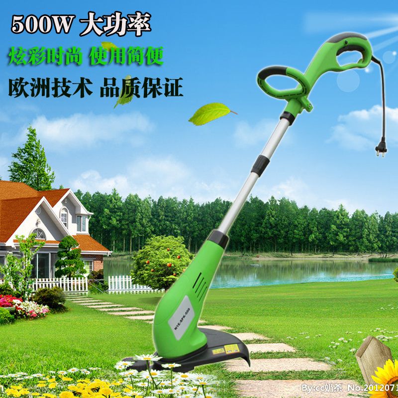 特卖大功率500W家用电动割草机手持式打草机草坪机剪草机园林工具在类目 鲜花速递/花卉仿真/绿植园艺, 园艺用品, 割草机/草坪机中 - 来自Buy2taobao.com提供专业的淘宝代购服务