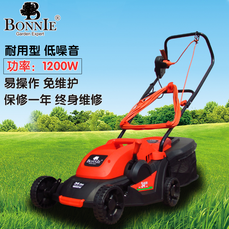 Promotional U.S. BONNIE1200w lawn mower Electric Lawnmower Hand household Lawn machine Grass Trimmerin the Flower delivery/Flowers simulation/Plants gardening , Gardening supplies , Mower/Lawn mower category - from Buy2taobao.com to provide professional Taobao agent buy service