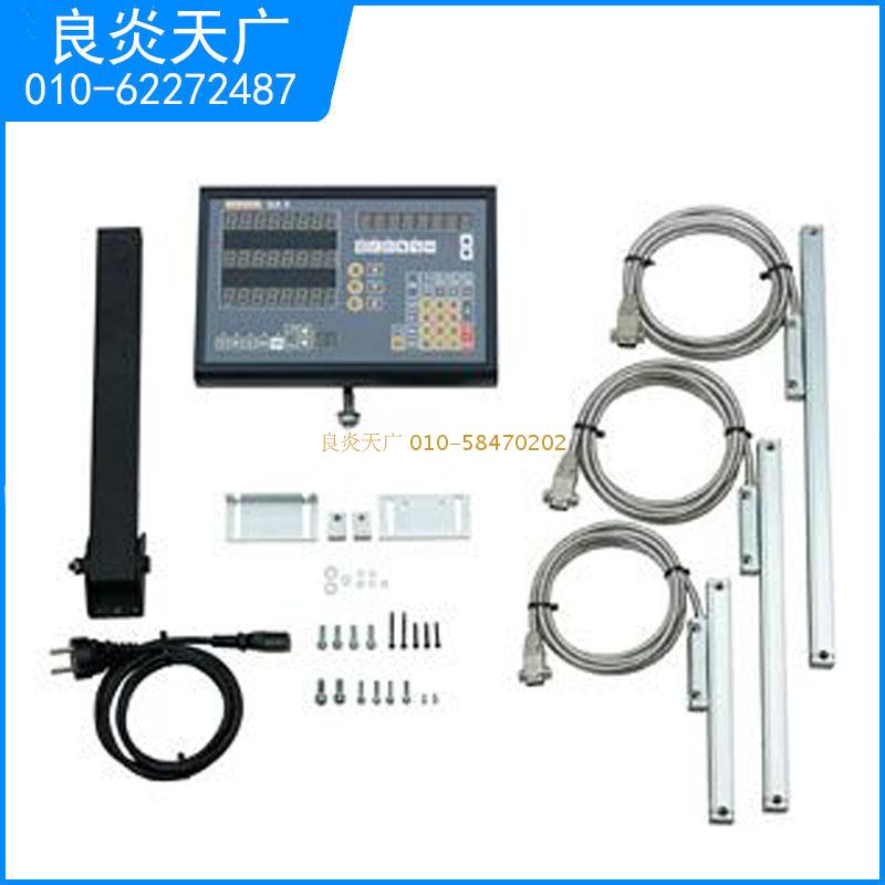直销光栅数字位置指示器DA3.1配钻铣床FF500BL用在类目 五金/工具, 仪器仪表, 其它仪表仪器中 - 来自Buy2taobao.com提供专业的淘宝代购服务