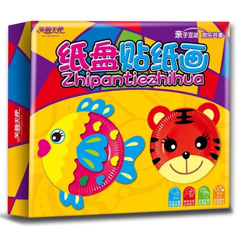 Color paper plate manual make Material Science kindergarten children Puzzle manual Stick Animal stickers Paper toysin the Toy/Childs/Puzzle/Building block/Model , Handmade/Creative DIY , Paste hand creative class category - from Buy2taobao.com to provide professional Taobao agent buy service