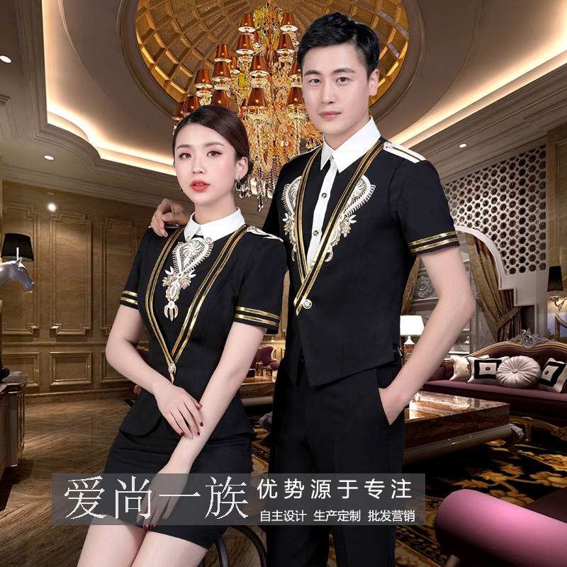 夜总会dj公主服短袖夜场KTV空姐少爷服务员工作制服春夏套装男女|ruв категории Женская одежда, костюм/студенты школьную форму/обмундирования, Другие костюм - от Buy2taobao.com для оказания профессиональной услуги покупки агента Taobao