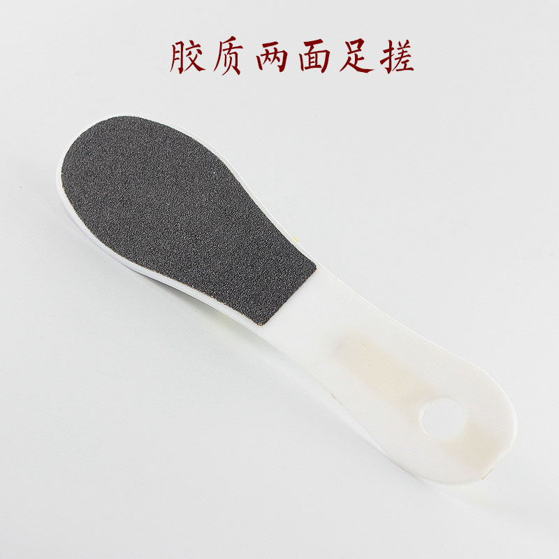 美足推荐脚板挫 戳搓脚板 双面粗细磨砂脚挫板 去脚死皮修脚工具在类目 家庭/个人清洁工具, 个人洗护清洁用具, 搓脚板/洗脚刷/磨脚石中 - 来自Buy2taobao.com提供专业的淘宝代购服务