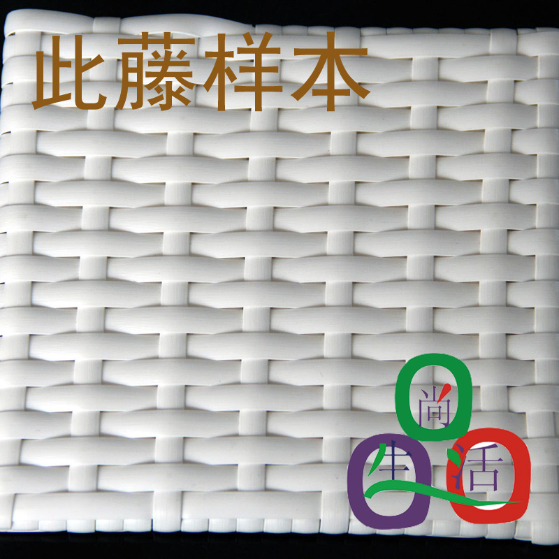 白色藤 仿藤条编织修补材料藤条椅pe藤条藤椅修补藤条编织DIY材料在类目 住宅家具, 家具辅料, 其它家具配件中 - 来自Buy2taobao.com提供专业的淘宝代购服务