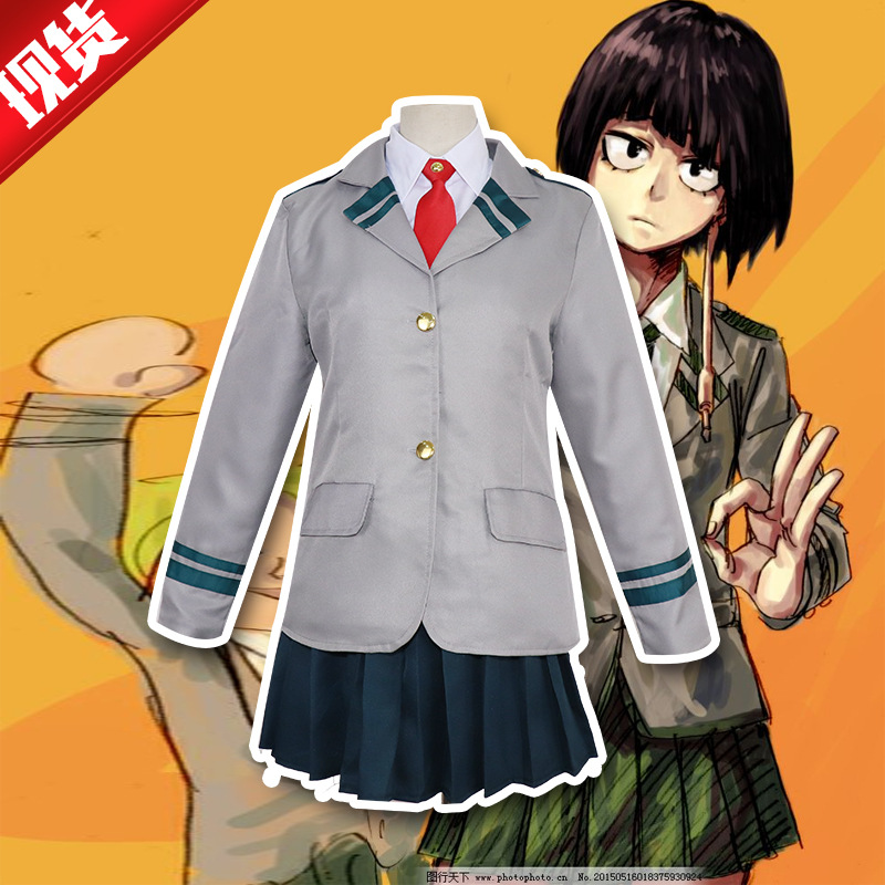 我的英雄学院 丽日御茶子八百万百cos服校服cosplay动漫服装现货在类目 模玩/动漫/周边/cos/桌游, Cosplay服饰/道具/服务, Cosplay女装中 - 来自Buy2taobao.com提供专业的淘宝代购服务