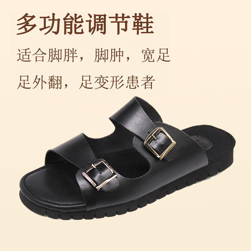 Swollen feet summer men and women deformation Valgus shoes adjust slipperin the Men's Shoes, Slippers category - from Buy2taobao.com to provide professional Taobao agent buy service