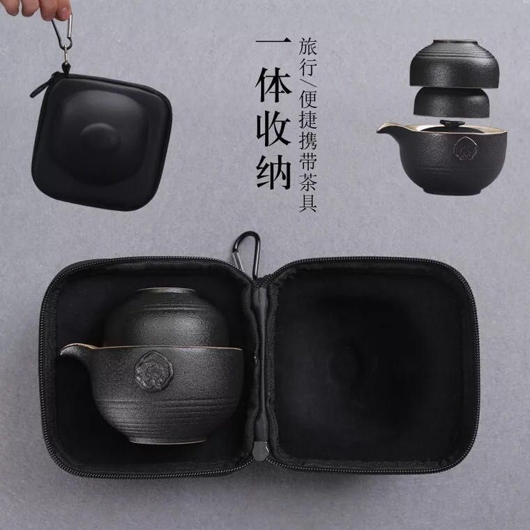 快客杯一壶二杯旅行茶具套装便携包简易两杯小罐茶具定制LOGO礼品在类目 餐饮具, 茶具, 功夫茶具中 - 来自Buy2taobao.com提供专业的淘宝代购服务