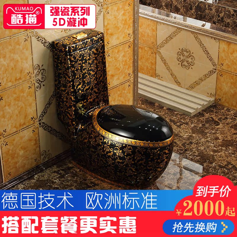 European style Neoclassical Vulgar tycoon closestool black household Egg originality Retro pedestal pan Water conservation colour Toiletsin the Decoration main material , Toiletries , Toilet , Common toilet category - from Buy2taobao.com to provide professional Taobao agent buy service