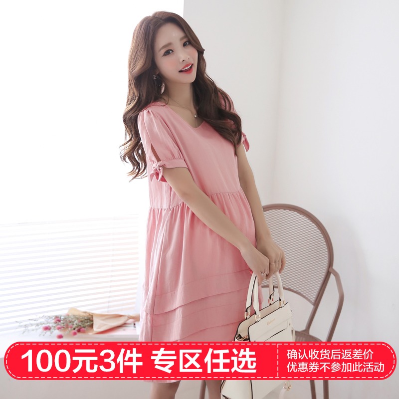 孕妇连衣裙夏装时尚款大码宽松孕妇裙潮妈中长款韩版孕妇裙子夏季|ruв категории Всё для беременных и кормящих, материнство, платье - от Buy2taobao.com для оказания профессиональной услуги покупки агента Taobao