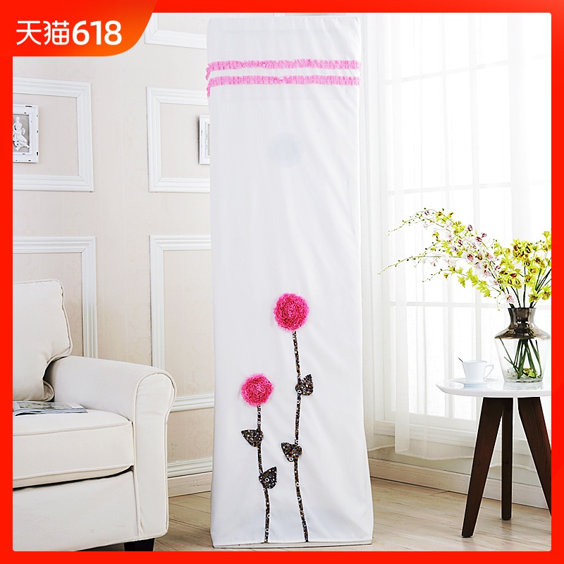 gorgeous Air conditioner cover Cabinet vertical Air conditioning units Gree Beauty air conditioner Guiji dust cover Fabric art Air conditioner coverin the Home Fabric , Dust protection cover , Air conditioner cover category - from Buy2taobao.com to provide professional Taobao agent buy service