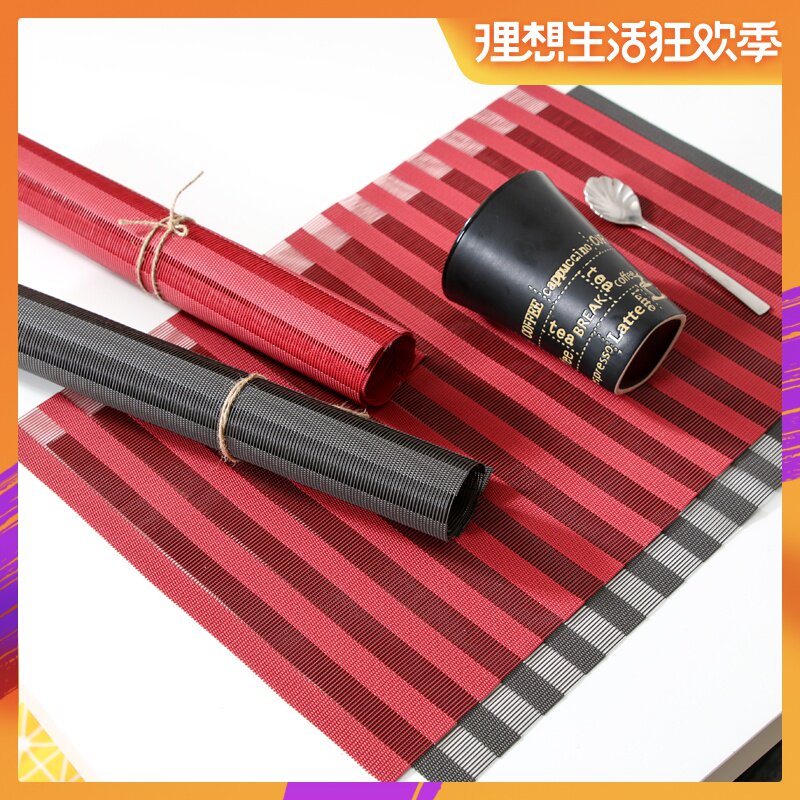 originality rectangle Western pad Cup mat Western Restaurant a living room Northern Europe pvc gules black Hollowed out disk Cushionin the Home Fabric , Table cloth , Placemats  category - from Buy2taobao.com to provide professional Taobao agent buy service