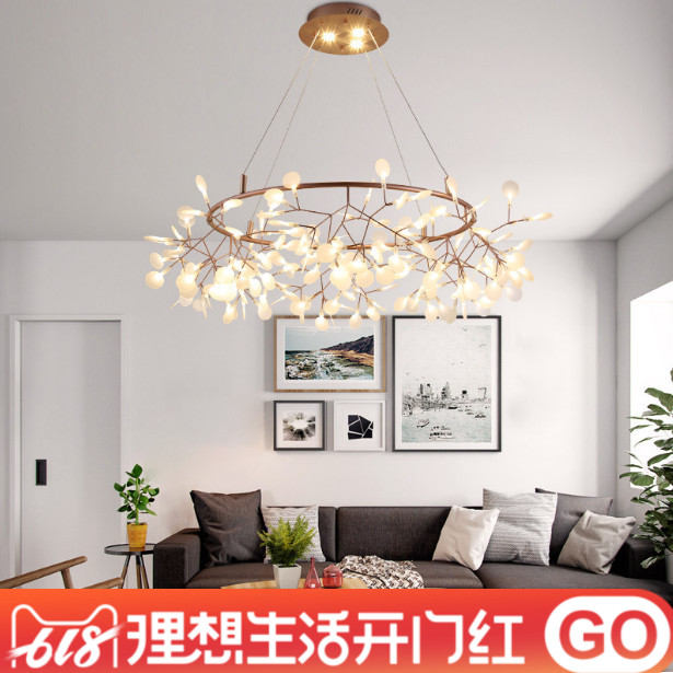 萤火虫吊灯北欧风格ins网红现代简约客厅灯具创意个性餐厅卧室灯在类目 家装主材, 灯具灯饰, 吊灯中 - 来自Buy2taobao.com提供专业的淘宝代购服务