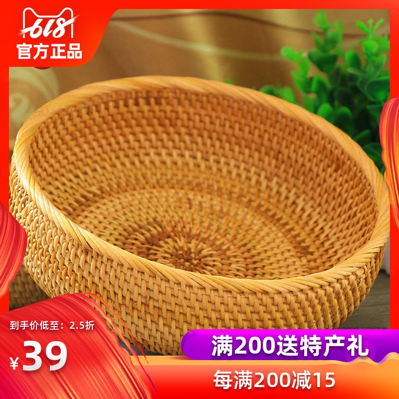 Vietnam Rattan storage box circular Tray Fruit plate Pure handwork Storage baskets Thick section a living room Three-piece Suitein the Home accessories , Decorative items , Fruit plate/Fruit baskets category - from Buy2taobao.com to provide professional Taobao agent buy service