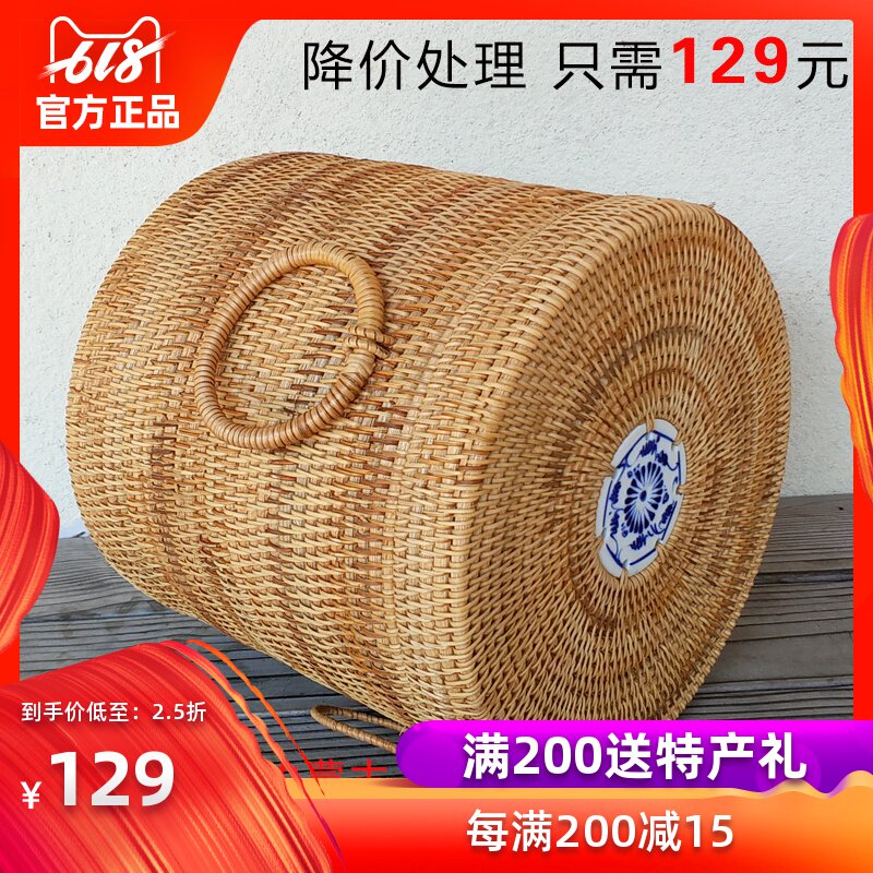 越南藤編收納筐普洱七子餅茶儲藏整理盒客廳玄關桌面擺設雜物整理在類目 收納整理, 家庭收納用具, 儲物箱, 收納箱中 - 來自Buy2taobao.com提供專業的淘寶代購服務