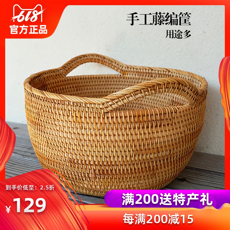 越南藤編收納筐大號水果籃圓形手提客廳桌面堅果零食整理儲物藍子在類目 收納整理, 家庭收納用具, 收納籃, 其他收納籃中 - 來自Buy2taobao.com提供專業的淘寶代購服務