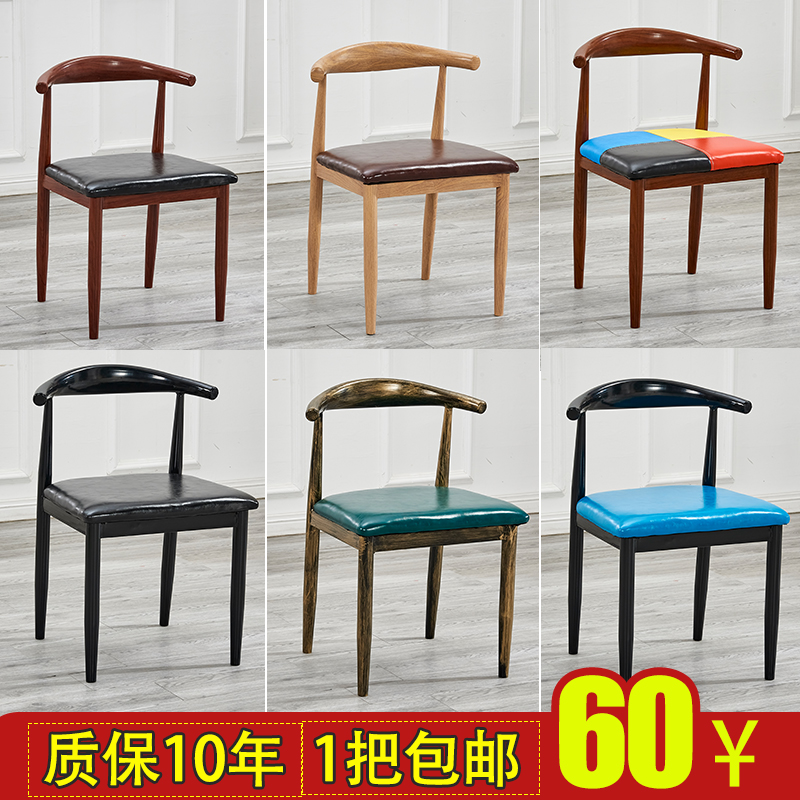 artificial chair Simplicity comfortable dining table and chair combination commercial Restaurant chair modern Simplicity Hotelin the Residential furniture , Class Seats , Chairs , Chair category - from Buy2taobao.com to provide professional Taobao agent buy service