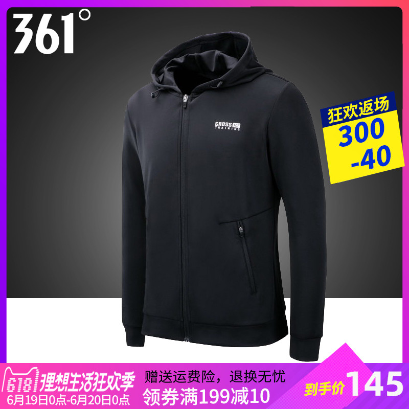 361男装运动服2019夏季新款361度正品连帽长袖卫衣休闲运动外套男在类目 运动服/休闲服装, 运动卫衣/套头衫中 - 来自Buy2taobao.com提供专业的淘宝代购服务