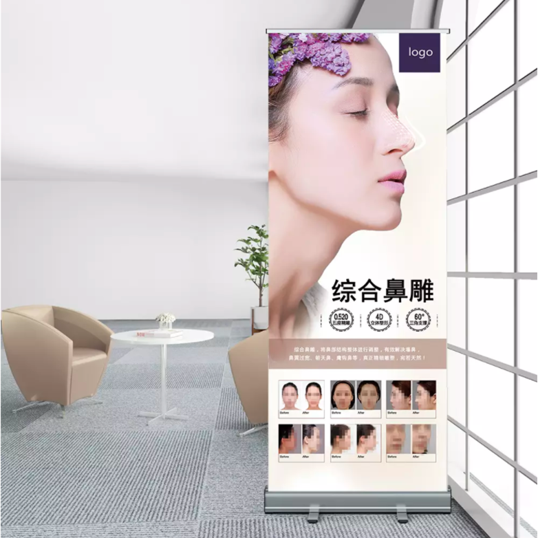 Beauty x display rack Billboard Display rack vertical Roll Screen 80x180 poster design makein the Business/Office Furniture , City Furniture , Information Services , X exhibition/Roll category - from Buy2taobao.com to provide professional Taobao agent buy service