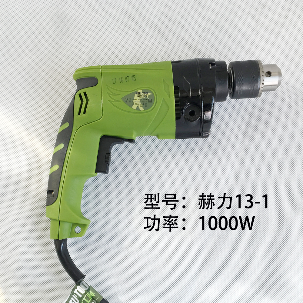 美国赫力电动手电钻无极变速正反转手枪钻调速650W900W1000W|msdalam kategori perkakasan/alat, Alat-alat kuasa, gerudi - dari Buy2taobao.com untuk memberikan perkhidmatan ejen Taobao profesional membeli