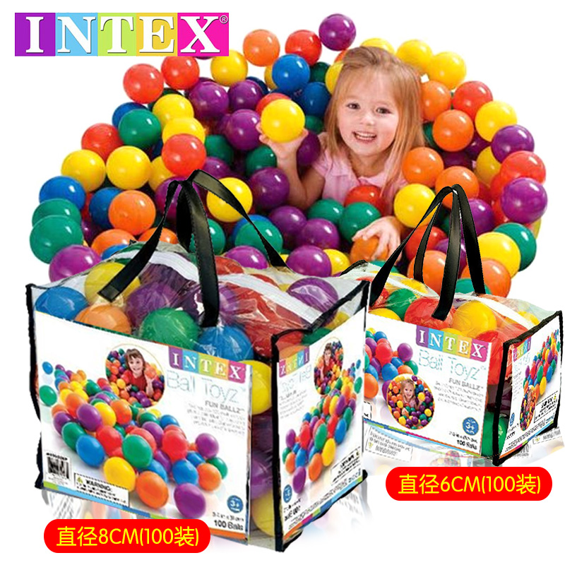 INTEX interest Ball Marine ball Non-toxic Swimming Ball pool Toy Ball Bobo ball Bathing ballin the Toy/Childs/Puzzle/Building block/Model , Swimming pool/Water toys , Baby/Children love handles category - from Buy2taobao.com to provide professional Taobao agent buy service