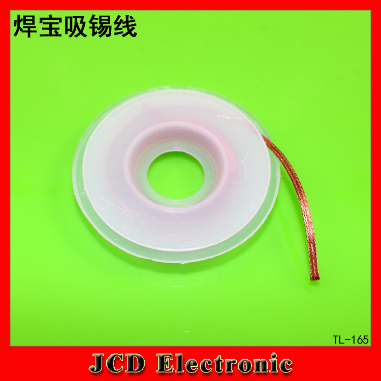 吸锡线 吸锡器 吸锡绳 吸锡带 焊接辅助工具 BGA焊接清洁材料|ruв категории оборудование/инструменты, ручной инструмент, сварка струей, припой - от Buy2taobao.com для оказания профессиональной услуги покупки агента Taobao
