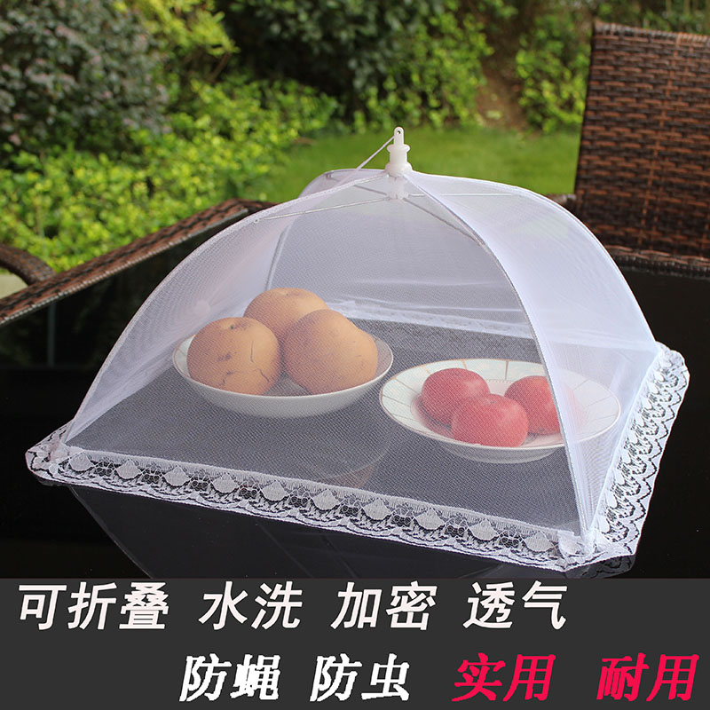 折叠长方形菜罩子家用大号餐桌食物饭菜防蝇桌罩小号剩菜饭罩盖菜|ruв категории получать отделка, пылезащитный приборов семьи, Таблица покрытия - от Buy2taobao.com для оказания профессиональной услуги покупки агента Taobao