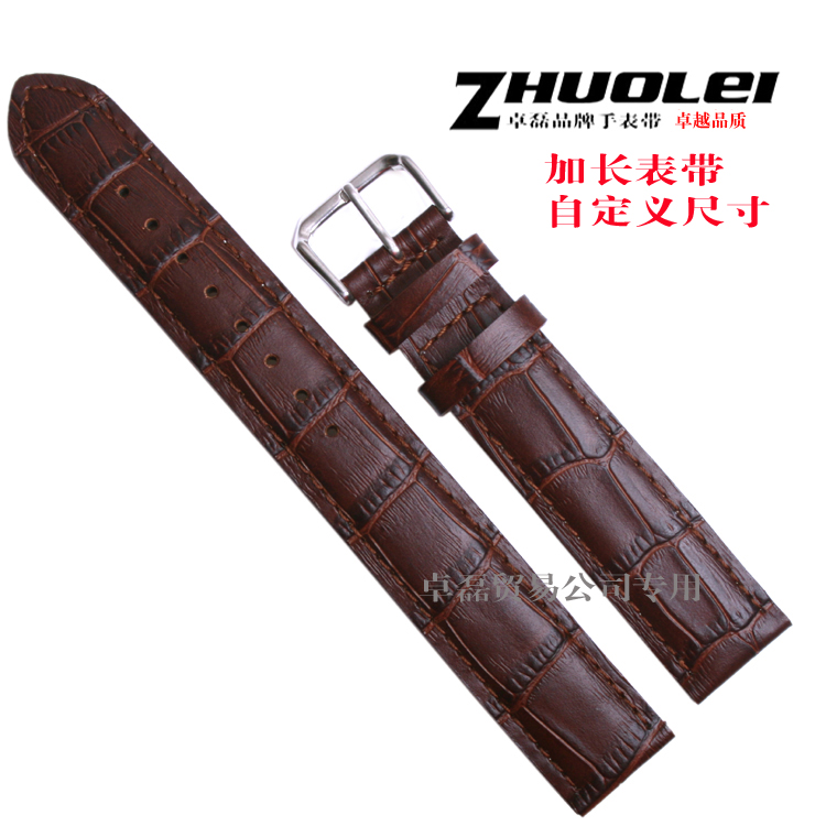 special counter Flagship major Customized cowhide Watch strap customized manual Watch strap Welcome Consultation Customize parts Zhuo Leiin the Wristwatch , Fitting category - from Buy2taobao.com to provide professional Taobao agent buy service