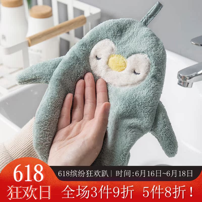 家用可爱韩国擦手巾挂式吸水加厚 儿童擦手毛巾擦手手帕浴室厨房|msdalam kategori rumah harian, tuala/tuala mandi/jubah mandi, tuala/sapu tangan - dari Buy2taobao.com untuk memberikan perkhidmatan ejen Taobao profesional membeli