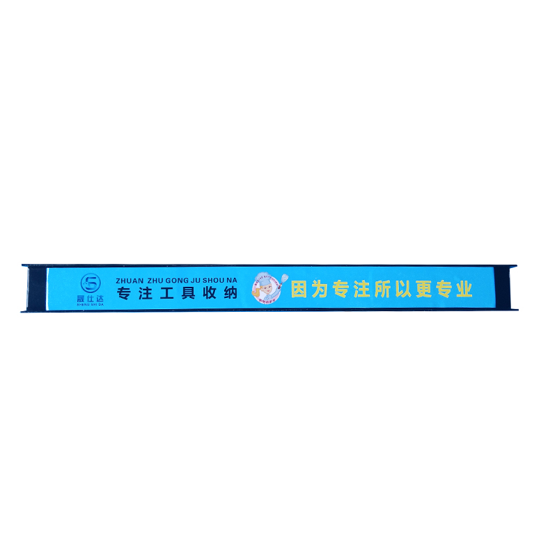 baking Magnetic force Tool holder Magnetic Stripe hardware tool tool adsorption magnet tool Storage Magnet stripin the Hardware/Tool , Hand Tools , Automotive car care tools , Other Auto Repair Auto Protection Tool category - from Buy2taobao.com to provide professional Taobao agent buy service
