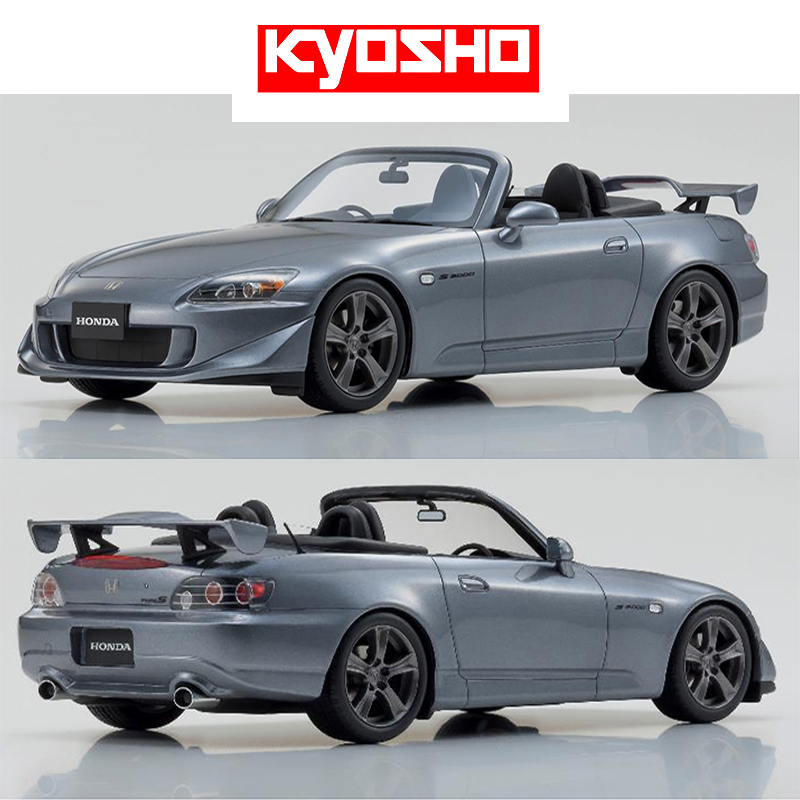 京商OTTO日版1:18本田S2000 Type S 2007树脂收藏摆件汽车模型|ruв категории плесень играть/Аниме/вокруг/cos/настольные игры, профессиональные авиамодельный спорт/судно плесень/армия плесень/Бла, автомобилей модели - от Buy2taobao.com для оказания профессиональной услуги покупки агента Taobao
