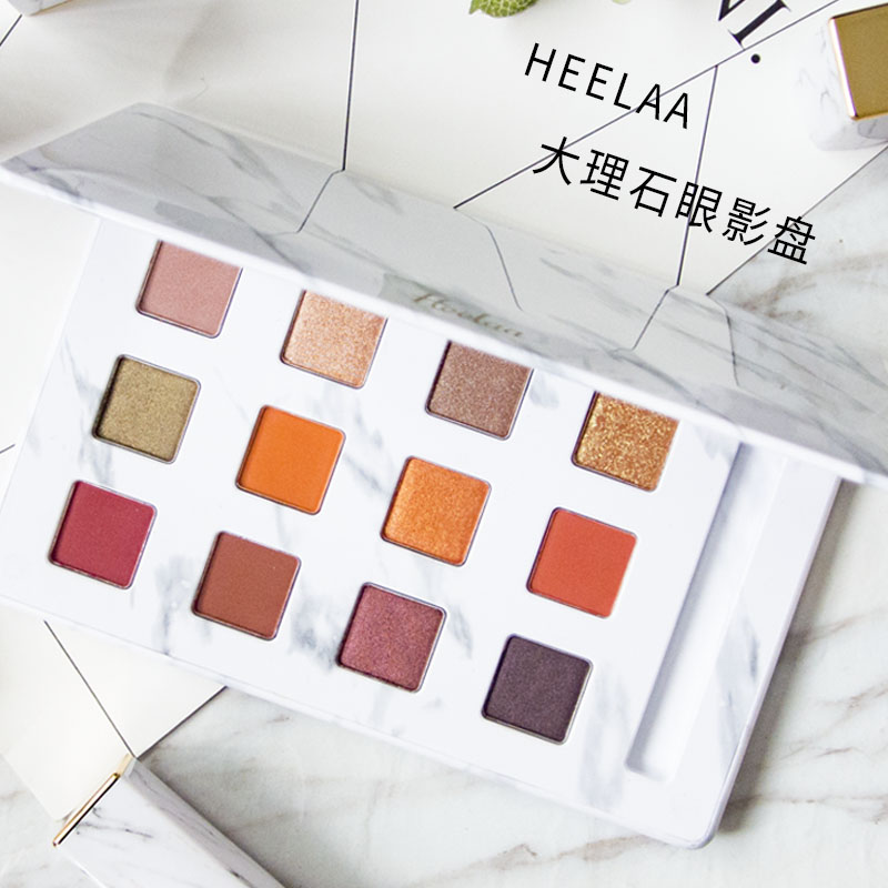 HEELAA荷拉大理石12色眼影盘 百搭橘色大地色酒红 防水不脱色少女|ruв категории Косметика, тени - от Buy2taobao.com для оказания профессиональной услуги покупки агента Taobao