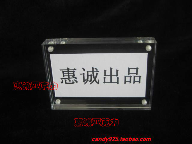 2016 Classmate Party crystal personality customized Two-sided Photo frame gift originality Swing sets Hot 6in the Personalized custom/Design Services/DIY , Daily/Decorative custom , Frame/Custom frame category - from Buy2taobao.com to provide professional Taobao agent buy service