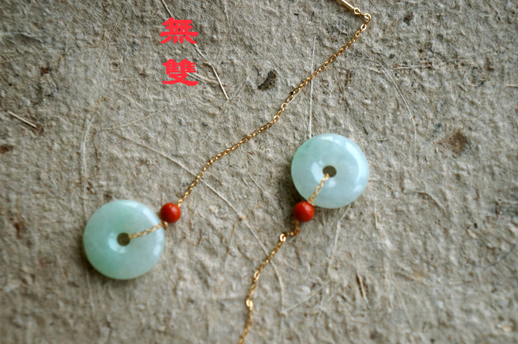 <Peerless>Crater Emerald Ping An buckle Earrings Earrings 18K Goldin the Jewelry/Diamond/Jade/Gold , Jade (New) , Earring category - from Buy2taobao.com to provide professional Taobao agent buy service