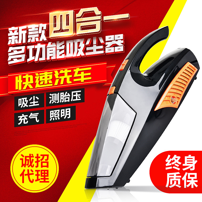 Car air pump automobile blast pump digital display 12v portable tyre Inflator intelligence Tire inflationin the Car/Articles/Fitting/Refit , Car Audio/Car Electronics/Electric , Car Electronics/Electric , Car air pump category - from Buy2taobao.com to provide professional Taobao agent buy service