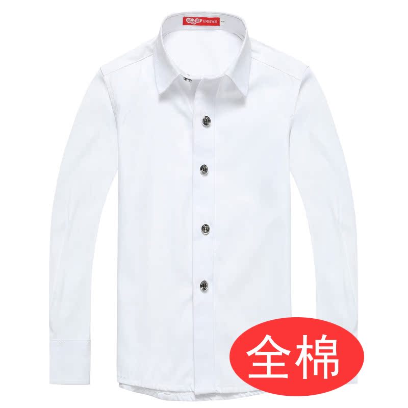男童衬衫儿童衬衣男孩长袖衬衫儿童打底衫韩版新款西装衬衫在类目 童装/婴儿装/亲子装, 衬衫中 - 来自Buy2taobao.com提供专业的淘宝代购服务