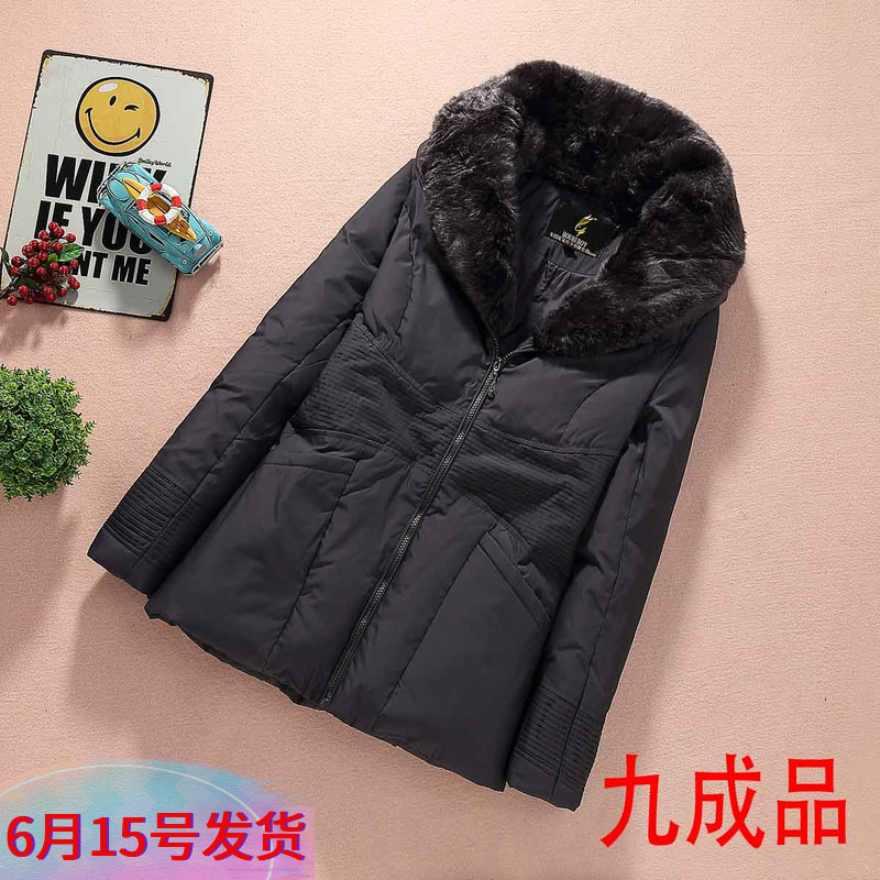 Down Jackets Middle-aged models Big size dress Mid length version Easy Nagymaros collar down jacket finished product F020in the Women's clothing/Boutique , Down category - from Buy2taobao.com to provide professional Taobao agent buy service