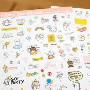 South Korea stationery DIY Sticker birthday Little Bear lovely Diary Sticker Two loaded)in the 3C Digital Accessories, Cell Phone Accessories , Phone Accessories , Phone stickers category - from Buy2taobao.com to provide professional Taobao agent buy service
