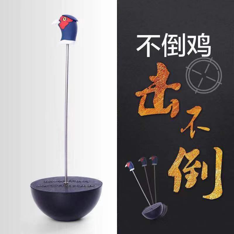 现货南昌小熊挟弹客仿生不倒鸡斑鸠弹弓练习标靶简单实用好玩耐操在类目 运动/瑜伽/健身/球迷用品, 飞镖/桌上足球/室内休闲, 飞镖, 飞镖盘/飞镖靶中 - 来自Buy2taobao.com提供专业的淘宝代购服务