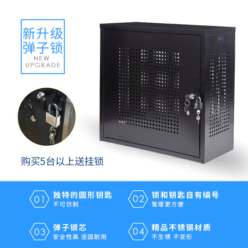 尺寸机箱侧开门双锁pc安全机箱禁用usb标电脑主机防盗保密机箱|ruв категории компьютерное оборудование/дисплей/Компьютерная периферия, шасси - от Buy2taobao.com для оказания профессиональной услуги покупки агента Taobao