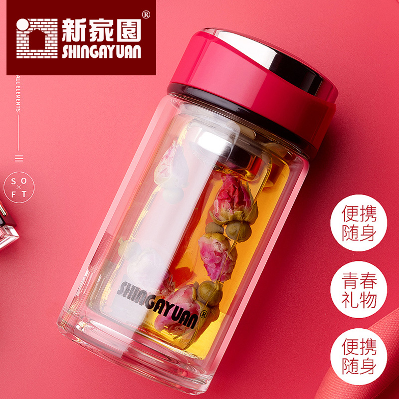 双层玻璃杯女士便携创意时尚随手杯泡花茶水杯子优雅淑女简约防摔|msdalam kategori pinggan mangkuk, Cup/cawan/cerek, Glass - dari Buy2taobao.com untuk memberikan perkhidmatan ejen Taobao profesional membeli