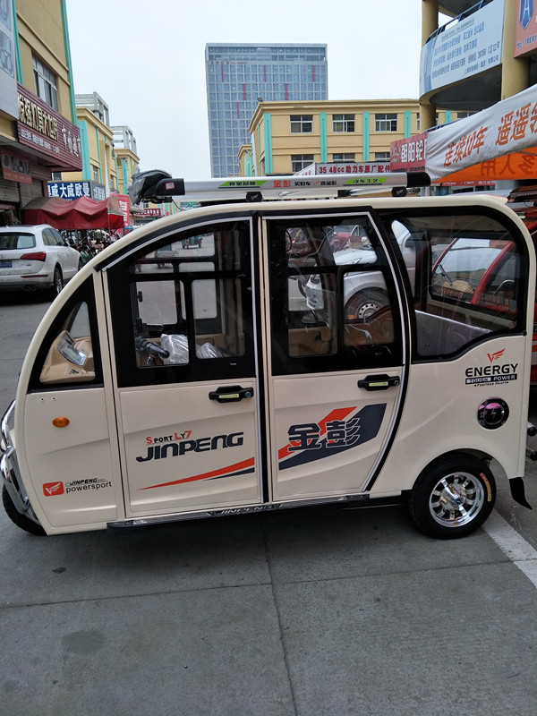 金彭宗申專用四季透氣電動三輪車座套坐墊5門全封閉包郵前後加折在類目 電動車/配件/交通工具, 電動車零/配件, 電動車坐墊中 - 來自Buy2taobao.com提供專業的淘寶代購服務