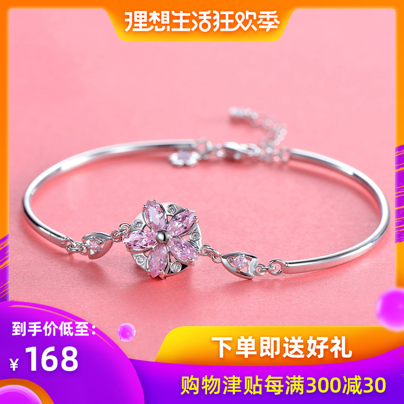 S925 Pure silver Cherry Blossom ins Bracelet Japan Korea Edition Simplicity student Sen family A small minority design Cold Braceletin the Accessories/Fashion Jewelry, Bracelets category - from Buy2taobao.com to provide professional Taobao agent buy service