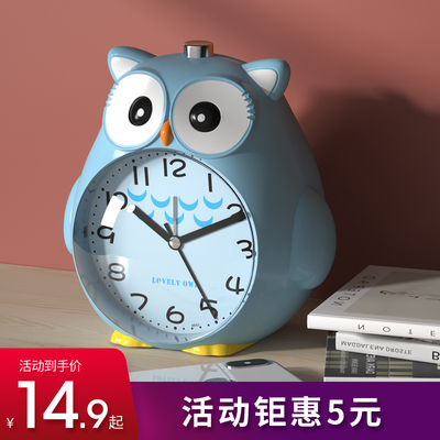 儿童闹钟学生专用卡通会说话静音床头夜光大音量智能多功能小闹铃