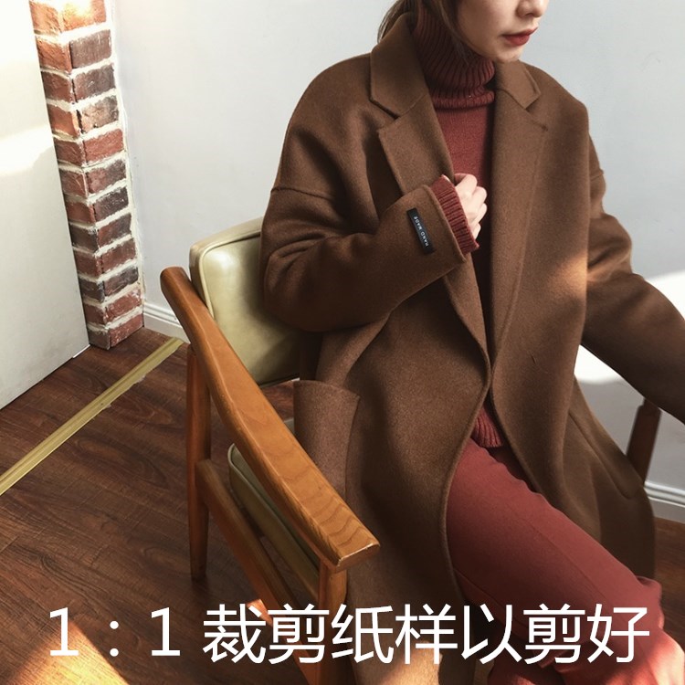 三轻奢双面新款长袖手缝羊绒大衣图纸裁剪纸样实物11打版制版A097在类目 个性定制/设计服务/DIY, 服饰箱包定制, 服装定制, 针织类定制中 - 来自Buy2taobao.com提供专业的淘宝代购服务