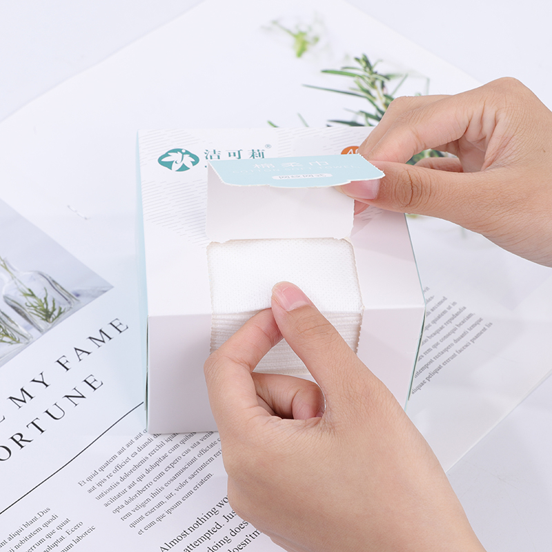 May Li box-packed disposable towel Face Towel travel hotel Washcloth 40 slice *3 boxin the Outdoor/Mountaineer/Camping/Travel Goods , Wash clean/Care , Towel category - from Buy2taobao.com to provide professional Taobao agent buy service